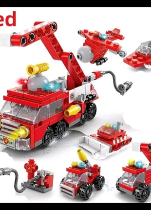 Конструктор 6 в 1 детский пожарная техника Лего