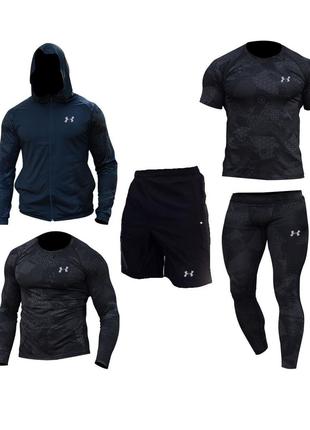 Компрессионная спортивная одежда Under Armour 5в1 стиль 2023\о...