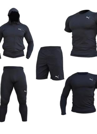 Компрессионная спортивная одежда PUMA комплект 5 в 1 черный