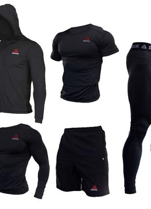 Компрессионная одежда 5 в 1 для тренировок черный комплект Reebok