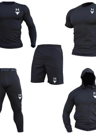 Компрессионная одежда Under Armour 2022 /комплект для фитнеса ...