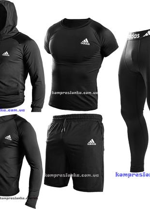 Компрессионная спортивная одежда Adidas 5в1 стиль 2023\одежда ...