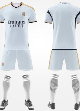 Футбольный комплект: футболка+шорты, Реал Мадрид, домашняя 2024