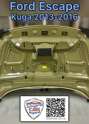 Ford Escape, Kuga 2013-2016 капот (с герметиком) под омыватели...