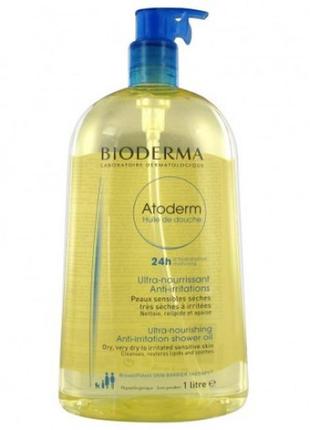 Масло для душа bioderma atoderm shower oil 1 л