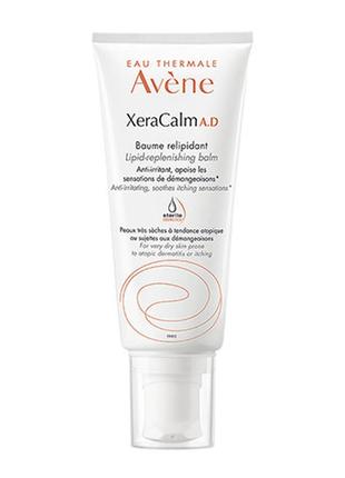 Бальзам для дуже сухої та атопічної шкіри avene 200 мл