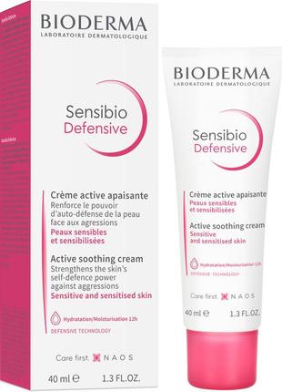 Крем заспокійливий bioderma sensibio 40 мл