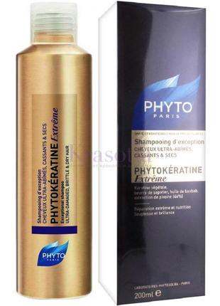 Фитокератин экстрем шампунь для восстановления волос phyto phy...