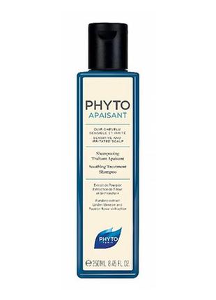 Шампунь для чутливої шкіри голови phyto phytoapaisant soothing...