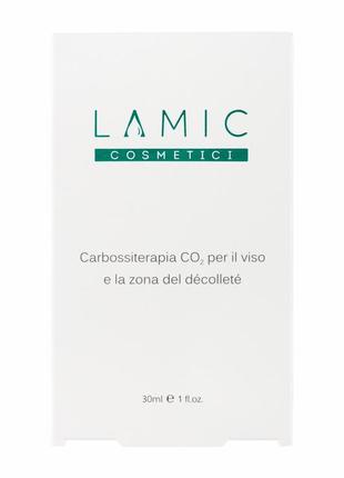 Карбокситерапія для обличчя та зони декольте lamic cosmetici c...