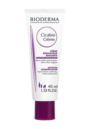 Відновлювальний крем для тіла bioderma cicabio cream 40 мл