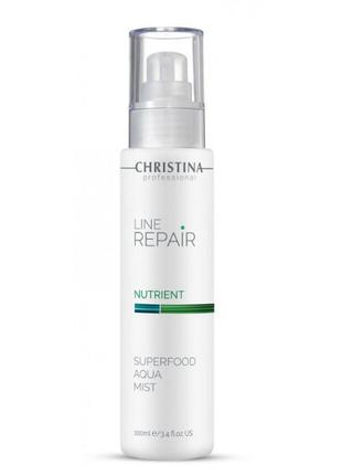 Освежающий спрей с суперфудами christina line repair nutrient ...