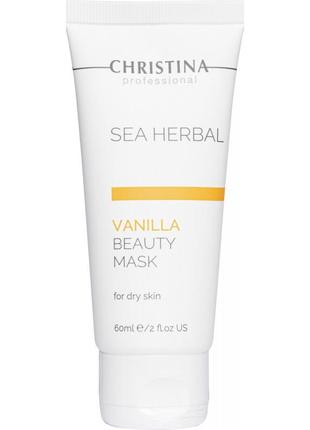 Ванильная маска красоты для сухой кожи christina sea herbal be...