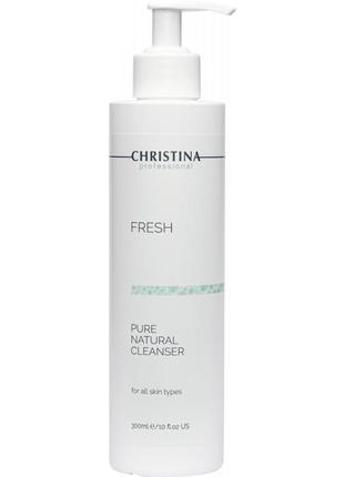 Натуральний очисний гель для всіх типів шкіри christina fresh ...