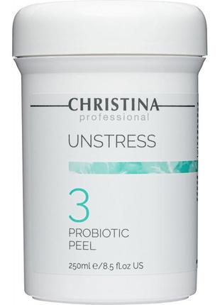 Пробиотический пилинг (шаг 3) christina unstress probiotic pee...