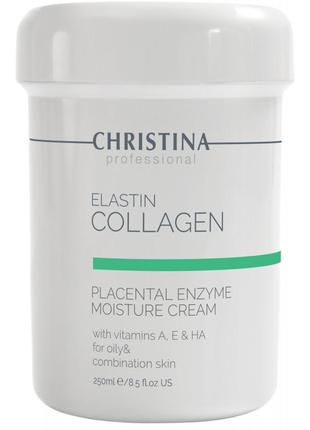 Увлажняющий крем для жирной кожи christina elastin collagen pl...