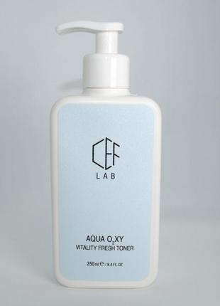 Антиоксидантный увлажняющий тонер cef lab aqua o2xy vitality f...