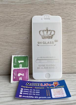 5D Защитное стекло King для iPhone 7 / 8 / SE 2020 белое ( Защ...