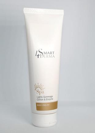 Smart4derma lights gommage cotton&enzyme осветляющий гоммаж дл...