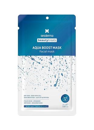 Маска увлажняющая sesderma beauty treats aqua boost mask 25 мл