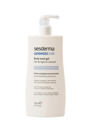 Очищающий гель sesderma germises chx body wash gel 400 мл