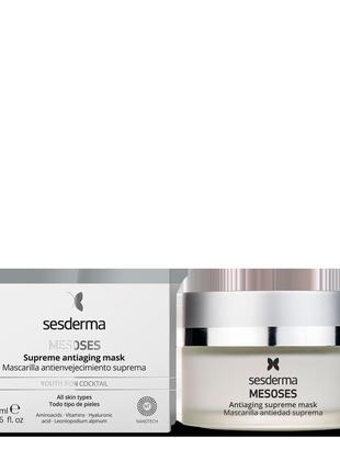 Интенсивная антивозрастная маска sesderma mesoses mask 50 мл