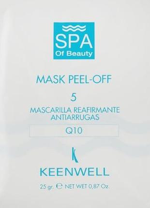 Маска від зморщок no5 keenwell spa of beauty mask peel off 5 2...