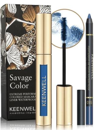 Набор тушь синяя + карандаш для глаз keenwell savage color set...