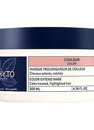 Фито колор маска для окрашенных волос phyto color extend mask,...