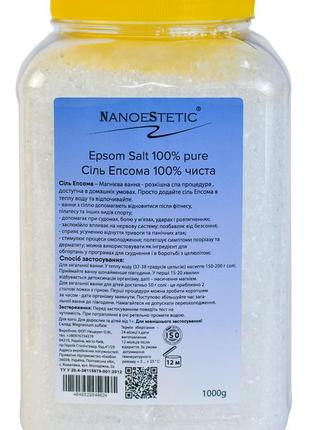 Соль эпсома 1 кг nanoestetic