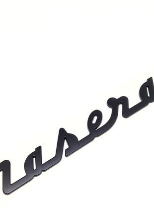 Надпись Maserati Черный матовый 670008101
