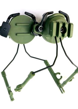 Адаптер для шолома OX Horn Headset Bracket для навушників Pelt...