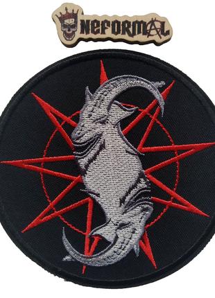 Круглая нашивка Slipknot (goats logo/лого с козлом), черная, 1...