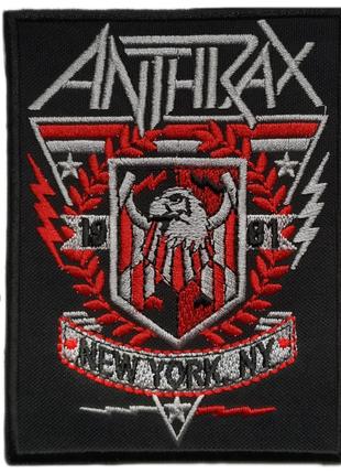 Нашивка Anthrax (New York 1981) 8,5x11 см.
