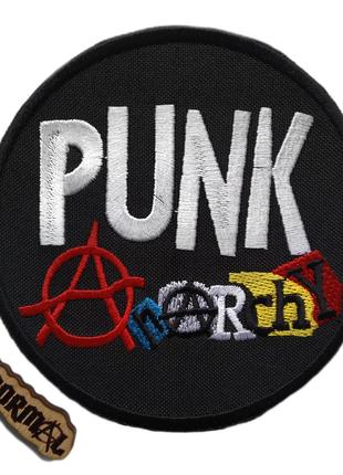 Нашивка Панк Анархия (Punk Anarchy) 10 см.