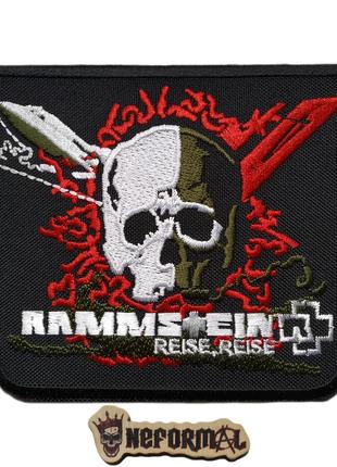 Нашивка Rammstein - Reise, Reise 12х8,7 см.