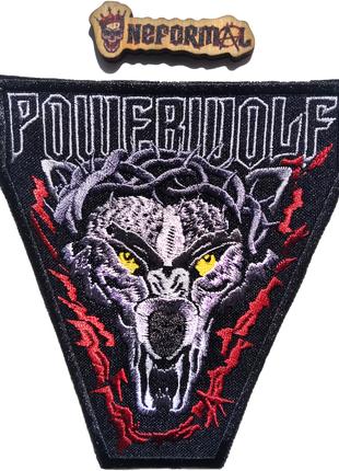 Фигурная нашивка Powerwolf (волк) 10,8x12 см.