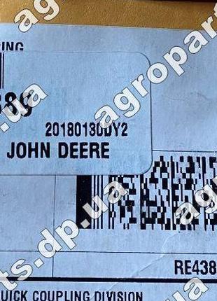 Ремкомплект RE43889 р/к John Deere KIT, SEAL, COUPLER HOUSING ...