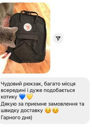 Акция! рюкзак сумка канкен kanken fjallraven classic 16l