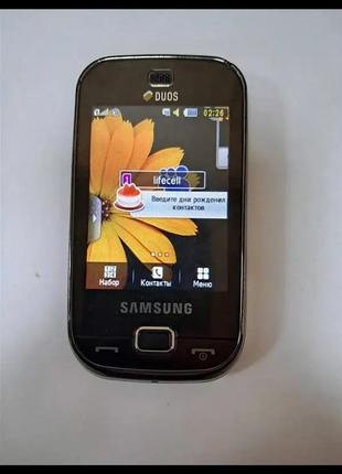 Мобильный телефон Samsung b5722 duos бу.