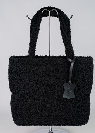 Жіноча сумка чорна сумка тедді сумка пухнаста сумка шопер шоппер