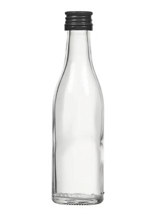 50 шт Бутылка стекло 50 мл упаковка + Крышка алюминиевая или п...