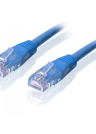 Сетевой кабель линии LAN 10m