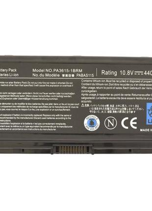 Аккумуляторная батарея для ноутбука Toshiba PA3615U-1BRM Satel...