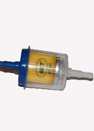 Фильтр топливный прямой SKT (ST337) 2101-2109