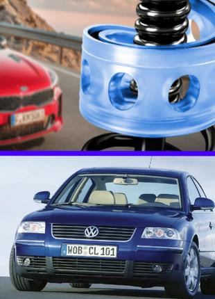 Автобаферы силиконовые на передние пружины Volkswagen Passat B...