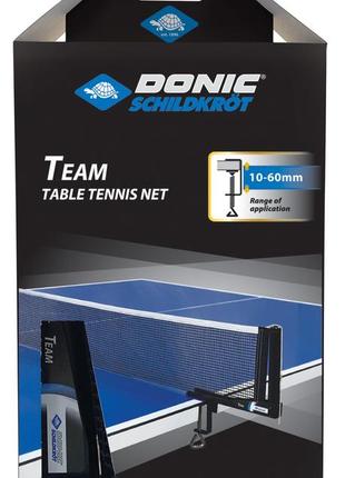 Сітка для настільного тенісу donic-schildkrot team