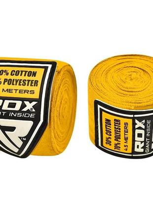 Бинты боксерские rdx fibra yellow 4.5m