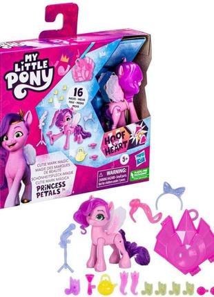 Игровой набор My Little Pony Пони Принцесса Пипп Петалс 16 акс...
