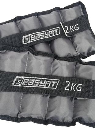 Утяжелители easyfit metal 2кг (пара)